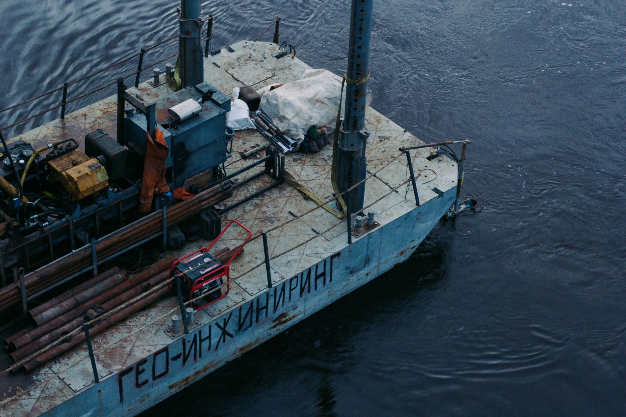 Marine Construction